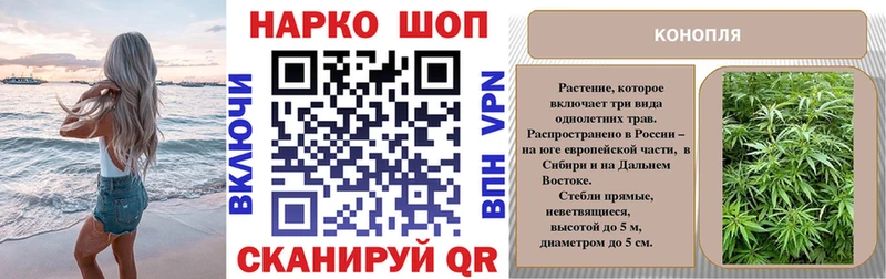Какие есть наркотики Новоульяновск Каннабис Альфа ПВП Cocaine Гашиш blacksprut tor Меф Метамфетамин