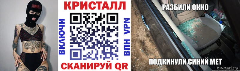 Amphetamine VHQ Новоульяновск