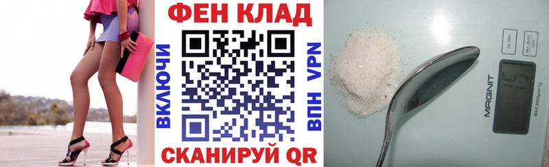Амфетамин Розовый  Новоульяновск 