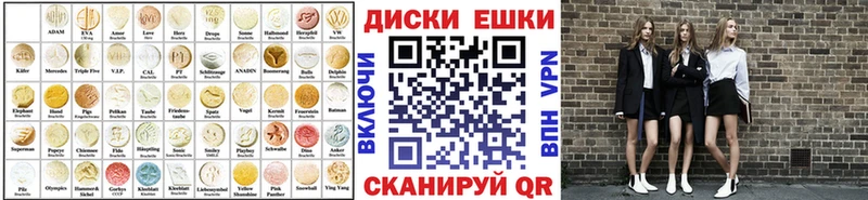 ЭКСТАЗИ Дубай  магазин продажи   Новоульяновск 
