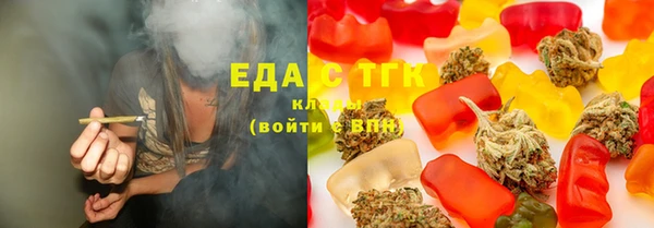 прущие крисы Арсеньев