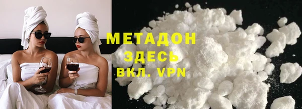 прущие крисы Арсеньев