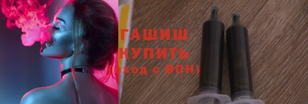 spice Аркадак