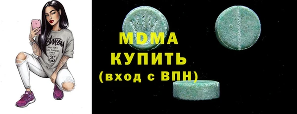 прущие крисы Арсеньев