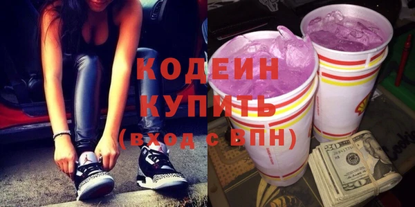 spice Аркадак