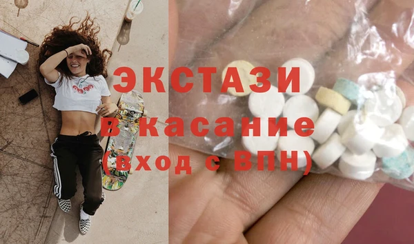 прущие крисы Арсеньев