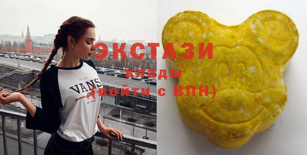 твердый Алзамай