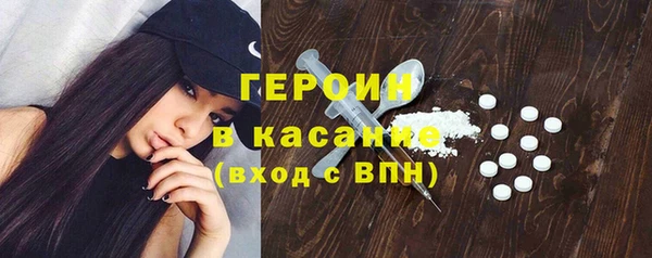прущие крисы Арсеньев