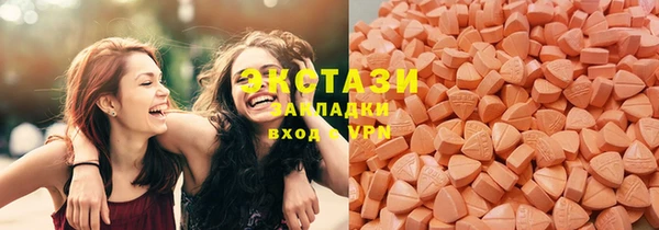 прущие крисы Арсеньев