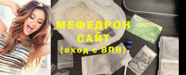 spice Аркадак
