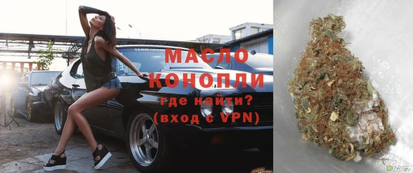 мяу мяу мука Армянск