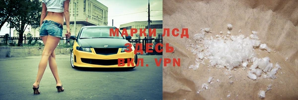 мяу мяу мука Армянск