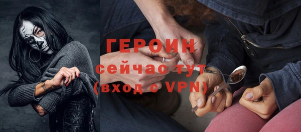 прущие крисы Арсеньев