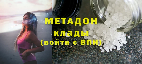 spice Аркадак