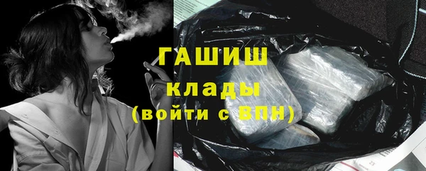 spice Аркадак