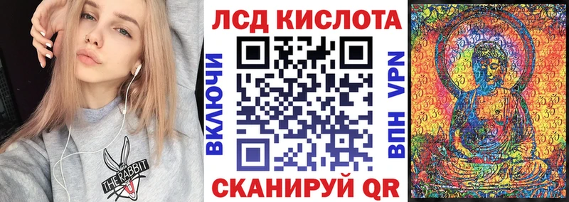 Наркотические марки 1,8мг  Новоульяновск 