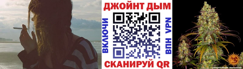Канабис сатива  ссылка на мегу рабочий сайт  Новоульяновск 